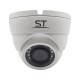 ST-173 M IP HOME POE (2,8mm) - уличная купольная IP-камера 3МП (металл)