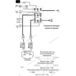 ST-M102/4 (S) ЧЕРНЫЙ - монитор видеодомофона 4.3 дюйма