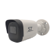 ST-VK2523 PRO STARLIGHT - уличная, цилиндр IP-камера 2,1 MP 2.8mm (Встроенный микрофон, SD-карта (