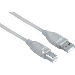 Кабель USB A - USB B 7.5м