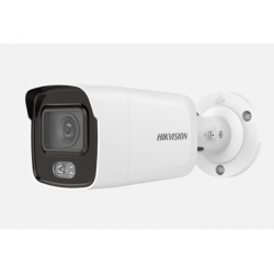 Hikvision DS-2CD2047G2-LU(C) 4 Мп цилиндрическая IP-камера с фиксированным объективом серии ColorVu